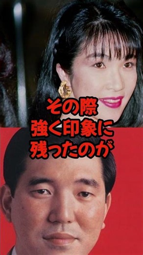 加賀孝英氏が暴露！「高市と石破、決定的な差」#政治 #ニュース #ショート #shorts