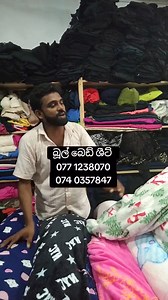 15K views · 310 reactions | උණුහුම පතනඔබ වෙනුවෙන්මයි ....!! | Thilina Nuwan | Facebook