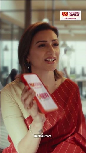 Strengthen Her Future with Aditya Birla Sun Life Insurance | HER Insurance