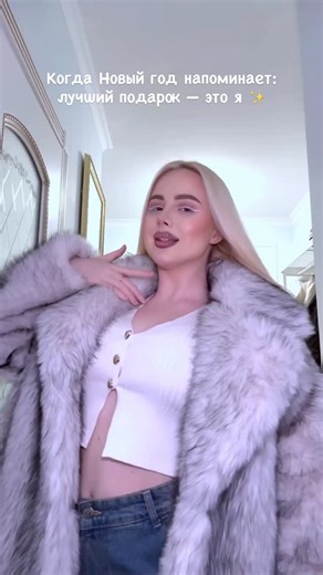 БЛОГЕР | МОДЕЛЬ | REELS | UGS | РЕКЛАМА | МОСКВА | НОВОСИБИРСК on Instagram: "@marixaaa.m 😁"