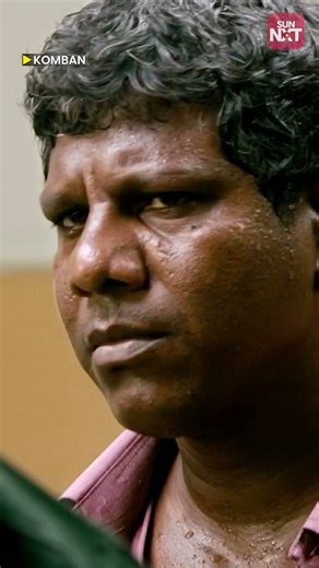 பாத்துக்கோங்க பா!! #Komban #sunnxtshorts #tamilmovie