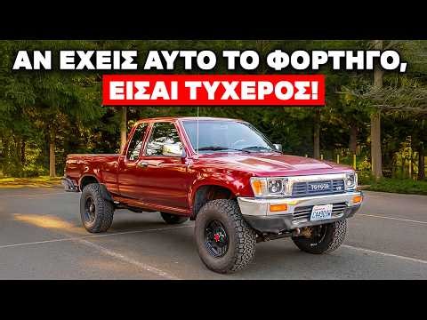 10 ΦΟΡΤΗΓΑ με ΑΙΩΝΙΟΥΣ ΚΙΝΗΤΗΡΕΣ… ΔΕΝ ΧΑΛΑΝΕ ΠΟΤΕ