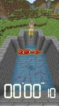 サケ釣り対決！！【マイクラ】 #きみにじ