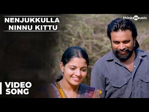 Kidaari Songs | Nenjukkulla Ninnu Kittu Video Song | M.Sasikumar, Nikhila Vimal | Darbuka Siva