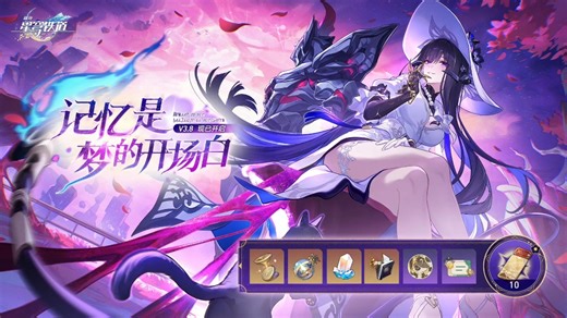 视频已打包，欢迎围观！