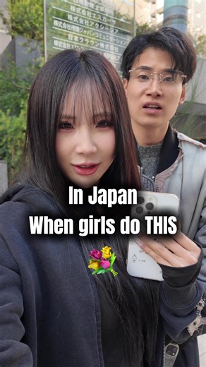 #japan #japanese @ひちゃの | japanese