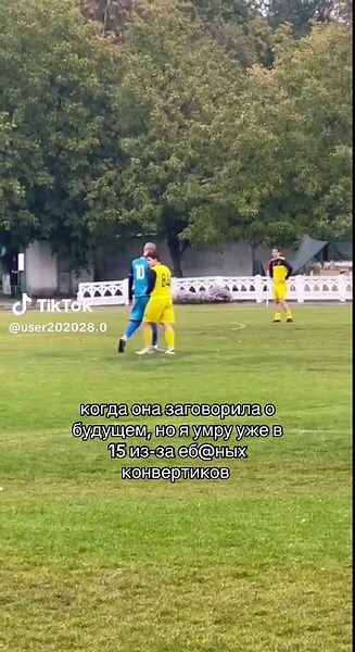 Конвертики и будущее: шутка или реальность?