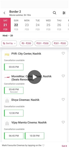 #android #jetpackcompose #performance #mobileapps #bookmyshow | Mohan Chaudhari