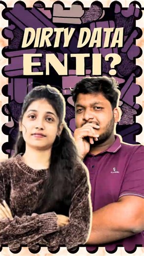 Dirty Data Enti? 😳 Interview Question