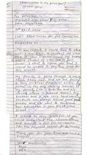 application kaise likhe/how to write an application #applicationwriting ‪@Cerebraino‬