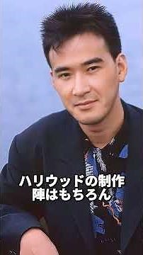 #松田優作 #芸能 #芸能人 #雑学