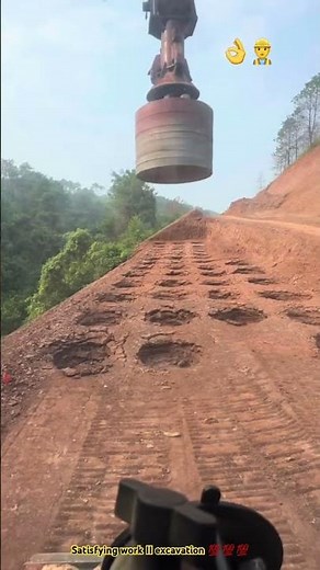 Smart excavation compactor attachment