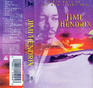 Jimi Hendrix - First Rays Of The New Rising Sun