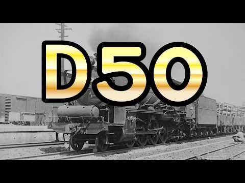 蒸気機関車【D50】 昭和の国鉄車両（07） 昭和40年頃の函館・東北本線