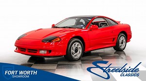 1992 Dodge Stealth