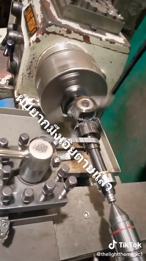 Exploring Mechanical Processes in Industrial Machinery