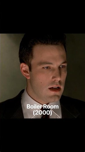 Boiler Room