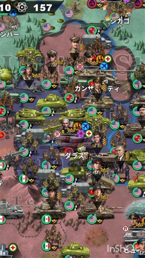 【世界の覇者4】オズボーン、攻撃できずフルボッコにされる #shorts #世界の覇者4 #wc4