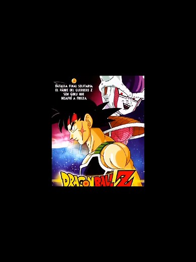 Explore Bardack's Solid State Scouter in Dragon Ball Z