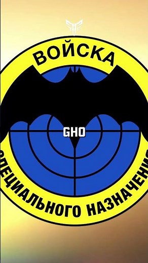 Spetsnaz: Die Wahrheit über Russlands Eliteeinheiten