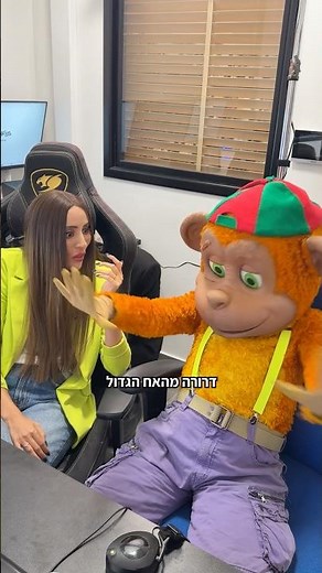 מי יהיה האורח האחרון לעונה?? | קופיקו וצביקה