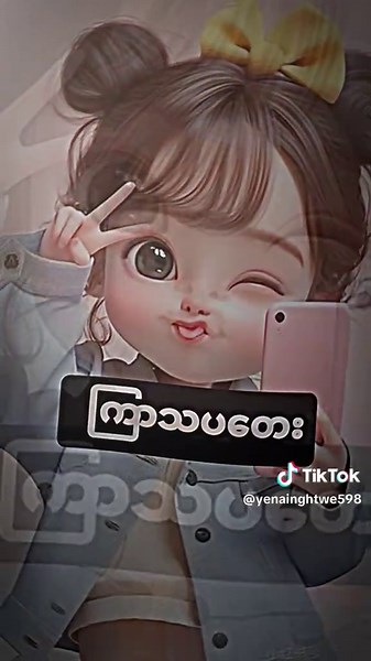 Xiaomi Japan: Tips and Tricks to Connect with Users