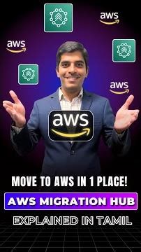 AWS Migration Hub in Tamil | Cloud Migration Explained in Tamil | Red9SysTech #aws #tech #tamil