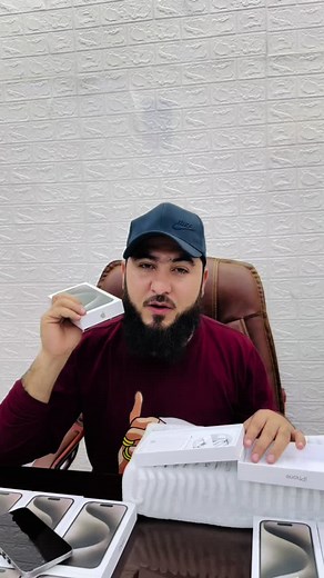 Unboxing and Setting Up a New Apple Smartphone