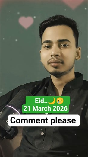 Eid..🌙😢 Sad शायरी 🥀 #shayari #trending #shorts #youtube #viral