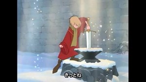 ダグ(NC)のディズニーセンバー　王様の剣