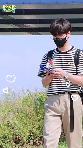 TikTok의 런앤런 runandrun