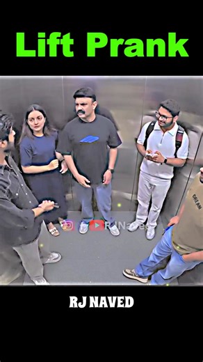 Bike Ride Prank In Lift 😂 Don't Miss The End 🫶Credit- Rj Naved 😚#rjnaved #comedy #short