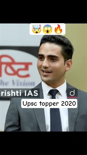 🔥IAS Topper Interview🔥✅️Ravi Kumar Sihag #upscpreparation #upscinterview