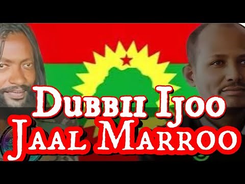 Jaal Marroon Dubbate - OLA High Commander Marroo Addresses the Assassination of Battee Urgeessaa