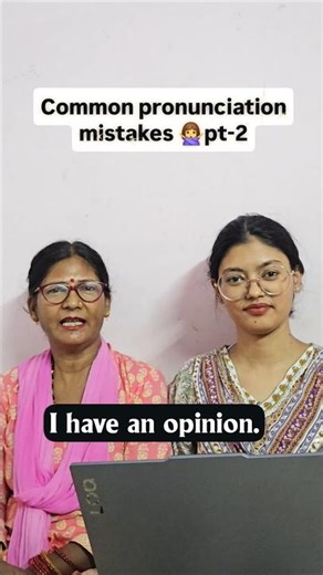 Common pronunciation mistakes pt-2 💁‍♀️ #wordforbeginners #learnenglish #learnenglish #pronunciation