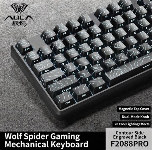 F2088pro Wired Mechanical LED Keyboard Gradient Contour Lighting Effect - Etsy