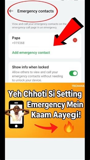 Emergency Mein Apna Number Kaise Add Kare 🚨⚠️ | Mobile Setting Trick | #shorts