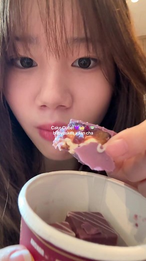 ชิมเบบี้เค้ก x เจี้ยนชา ชาองุ่นครีมชีส รีวิวสั้นๆ