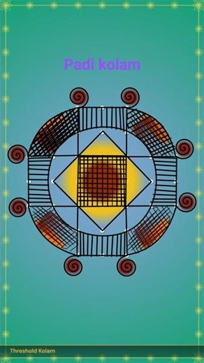 Beautiful Geometric Pattern| Padi Kolam Magic| Traditional Indian Art