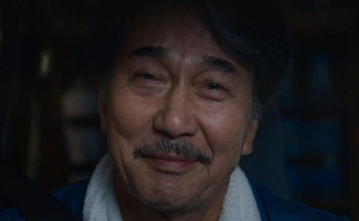 Perfect Days (Días Perfectos), ¿está en Netflix? Dónde ver la película nominada al Oscar