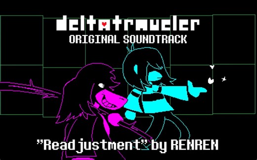 DeltaTraveler OST Readjustment