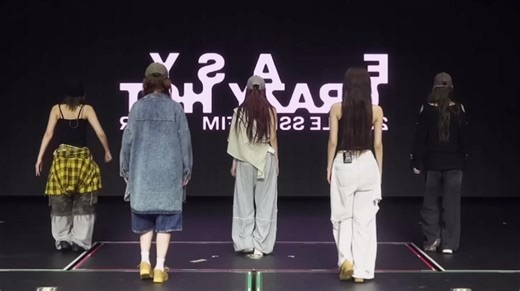 LE SSERAFIM 'DIFFERENT' Dance Practice - Mirrored Version