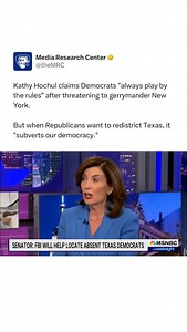 What rules? | Media Research Center