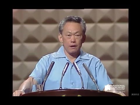 【李光耀】国家发展新挑战：从进步到国际地位困境，深度解读经济政策调整