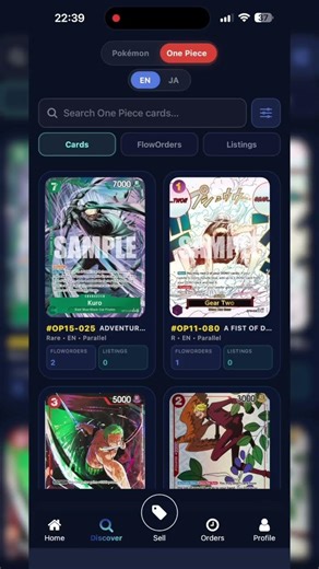 The Fastest Way to Get the Card You Want
