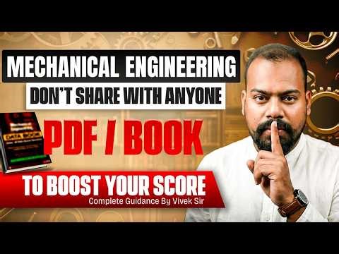 Mechanical Engineering PDF / Book 🔥 | Don’t Share With Anyone | Boost Your Score