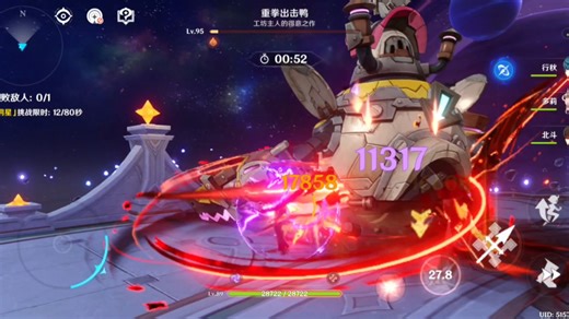 剧诗鸭鸭0 0白缨枪仆人也能轻松打过！！