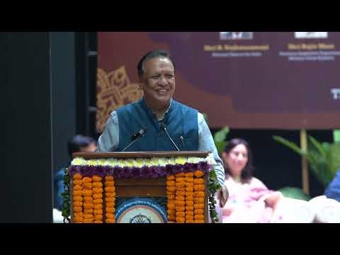 National Conference on The Relevance of the Bhagavad Gita in the Indian Legal System 13-15 Nov. 2025