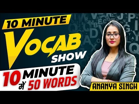 10 minute Vocabulary Show Series #1🤩🔥 || Vocabulary for All SSC Exam || English With Ananya