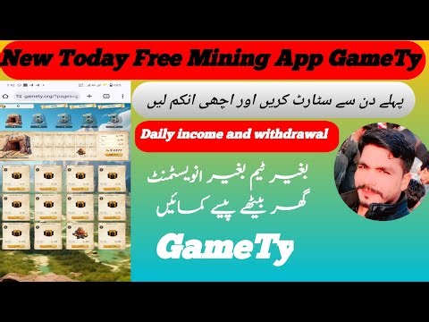 New Mining App GameTy || GameTy account kasy banye || GameTy full Review